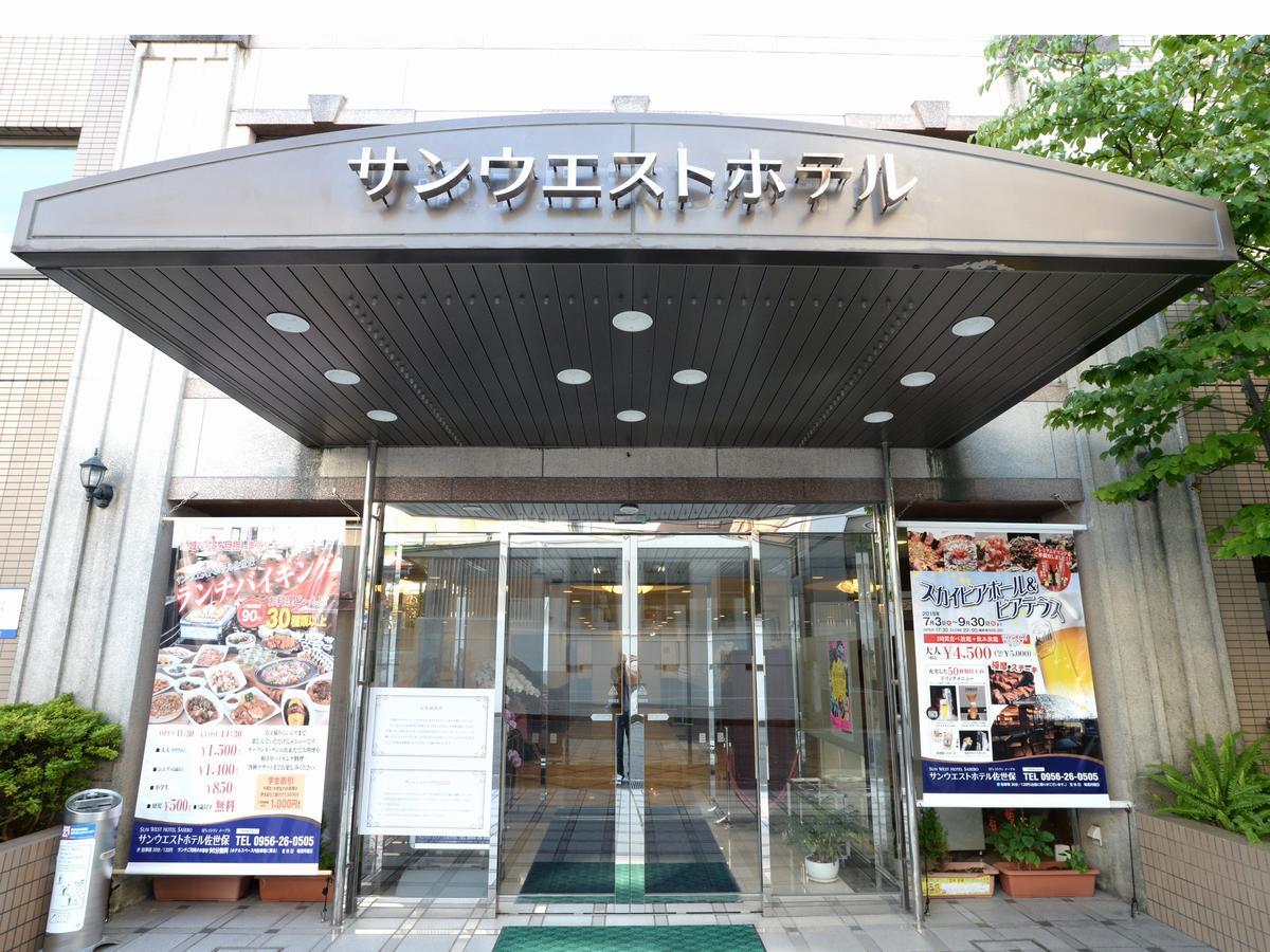 Sunwest Hotel 사세보 외부 사진